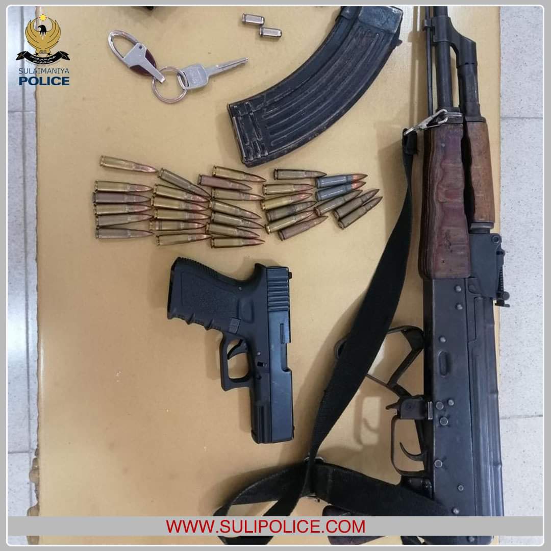 ئەو دوو چەکەی دەستی بەسەردا گیراوە